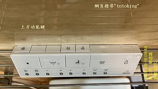 S__11665447_0.jpg