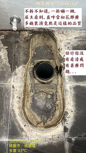 S__11739171_0.jpg