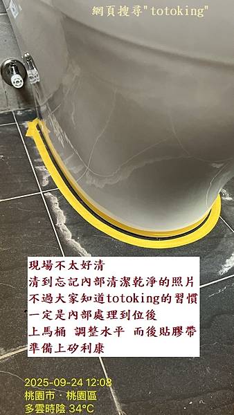 S__11739179_0.jpg
