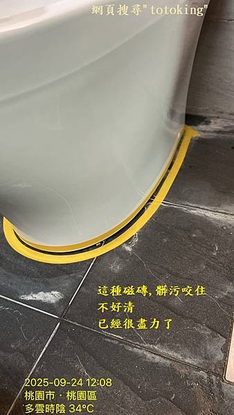 S__11739180_0.jpg
