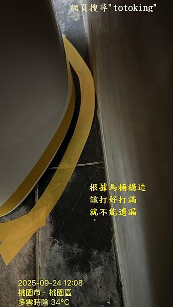 S__11739181_0.jpg