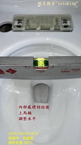 202510012-1.jpg