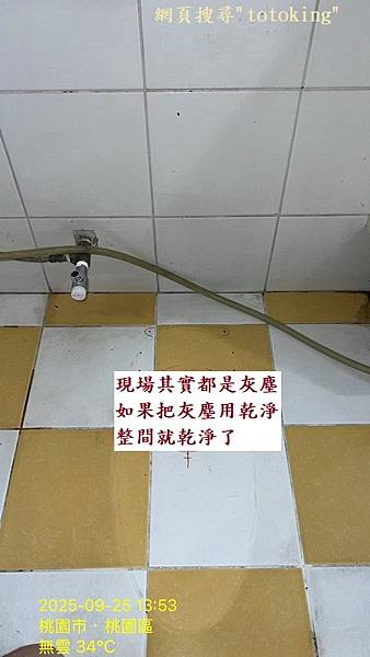 202510012.jpg