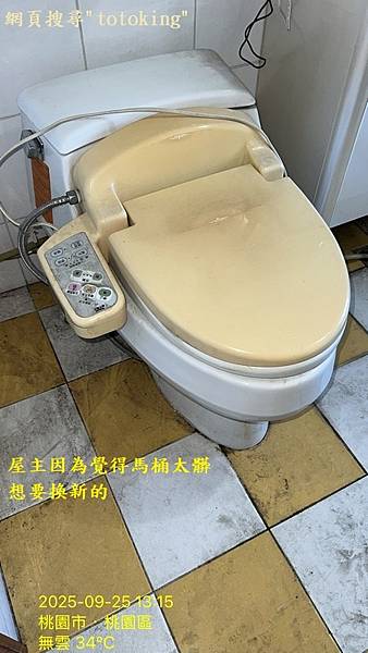 20251001.jpg