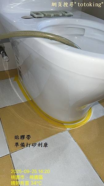 202510013.jpg