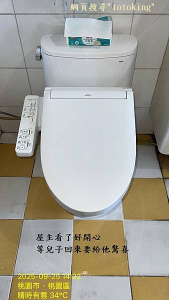 202510016.jpg