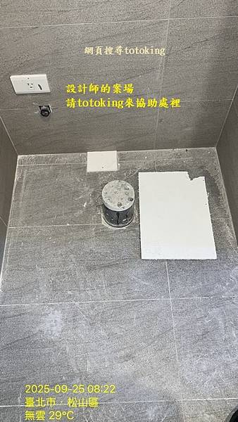 S__11919445_0.jpg