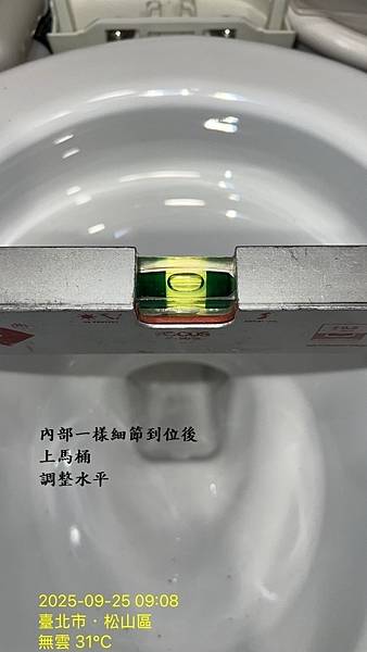 S__11919447_0.jpg