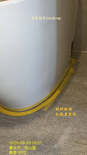 S__11919449_0.jpg