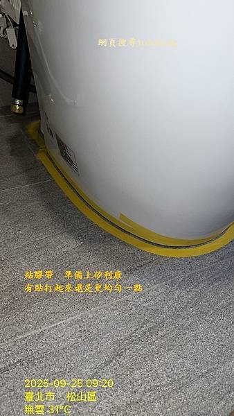 S__11919448_0.jpg
