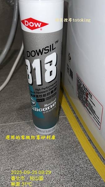 S__11919452_0.jpg