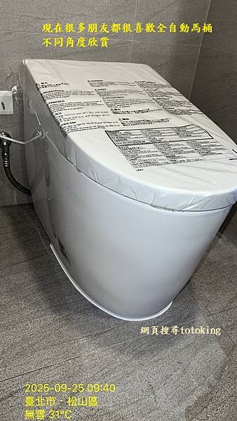 S__11919456_0.jpg