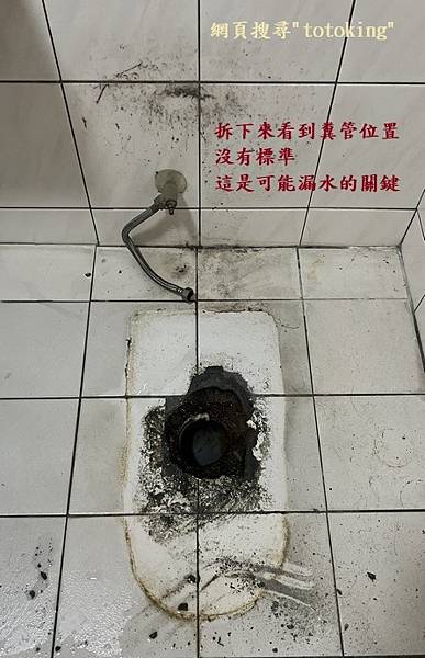 S__12017712_0.jpg