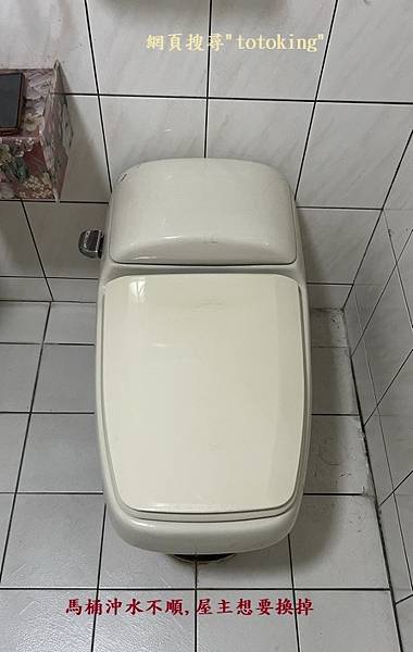 S__12017709_0.jpg