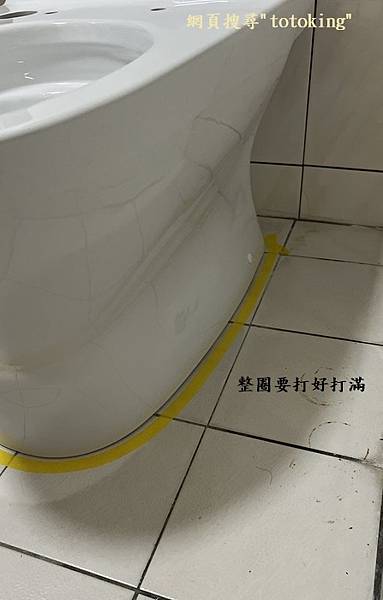 S__12017718_0.jpg