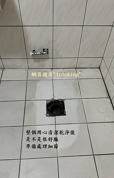 S__12017716_0.jpg
