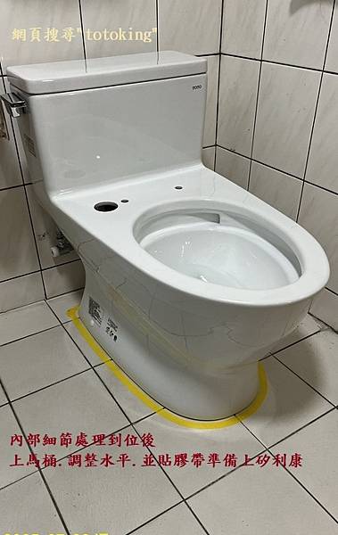 S__12017717_0.jpg