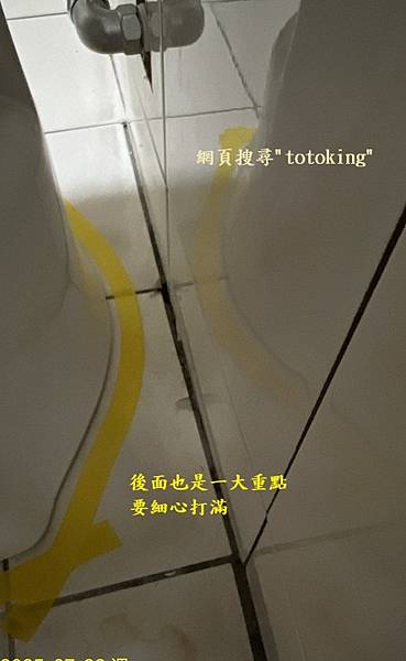 S__12017720_0.jpg
