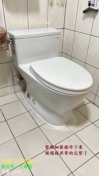 S__12017722_0.jpg