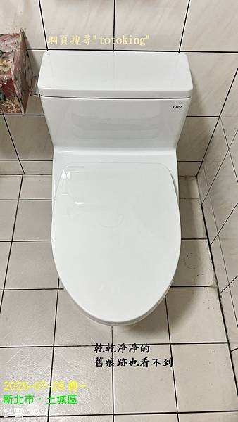 S__12017723_0.jpg