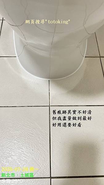 S__12017724_0.jpg