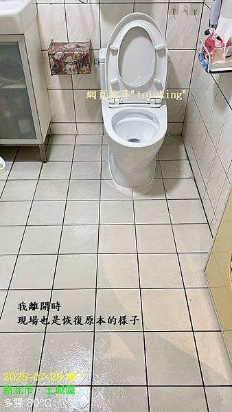 S__12017725_0.jpg