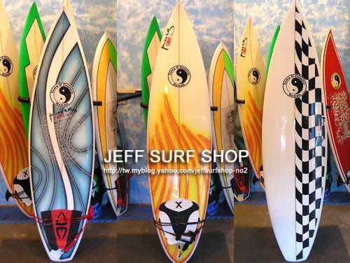 Jeff Surf Shop 傑夫衝浪(烏石店)