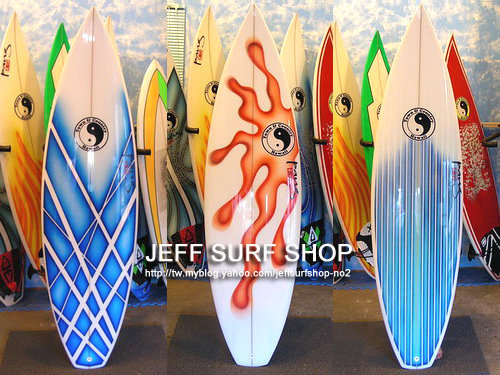 Jeff Surf Shop 傑夫衝浪(烏石店)