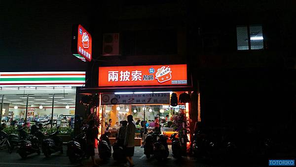 DSC_0487.JPG DSC_0487.JPG
