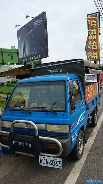 DSC_0019.JPG DSC_0019.JPG