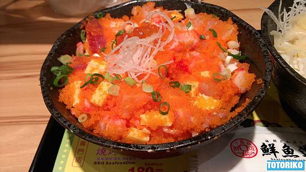 彰化 海鮮丼專賣店 東海鮮魚道 曉陽門市 Totoriko美食獵人 痞客邦 彰化 海鮮丼專賣店 東海鮮魚道 曉陽門市 Totoriko美食獵人 痞客邦