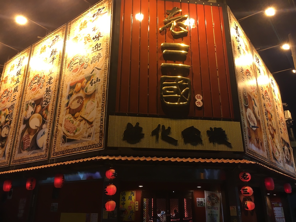 IMG_7050.JPG IMG_7050.JPG