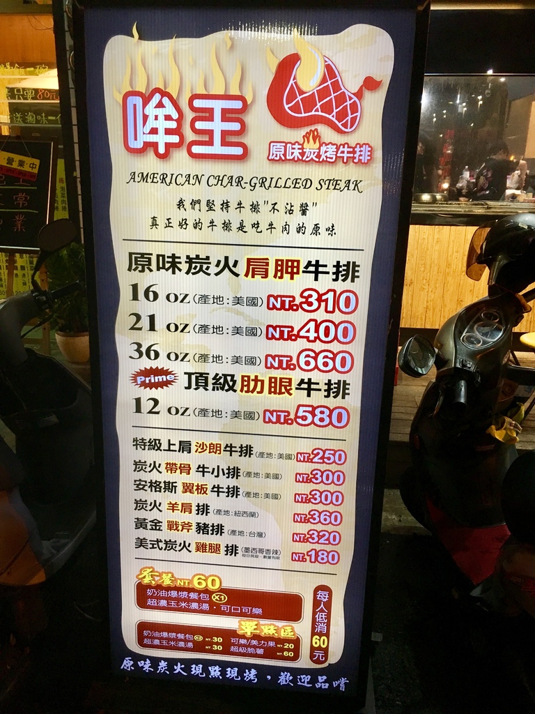 IMG_9750.JPG IMG_9750.JPG