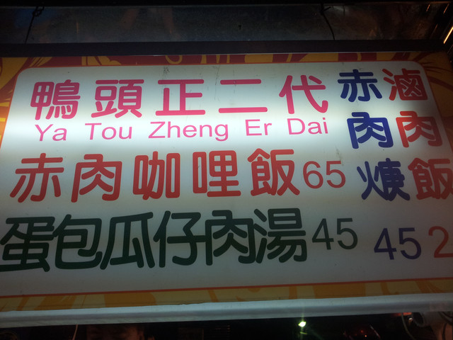 下一張(熱鍵:c)
