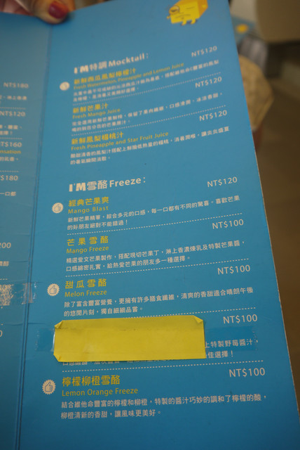 下一張(熱鍵:c)