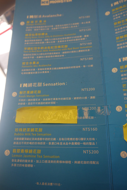 下一張(熱鍵:c)
