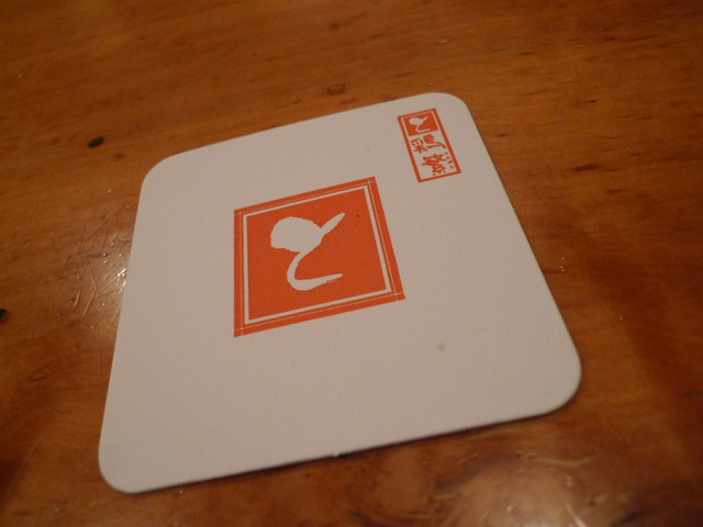 下一張(熱鍵:c)