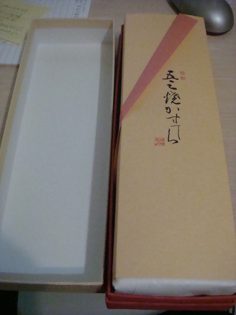 下一張(熱鍵:c)