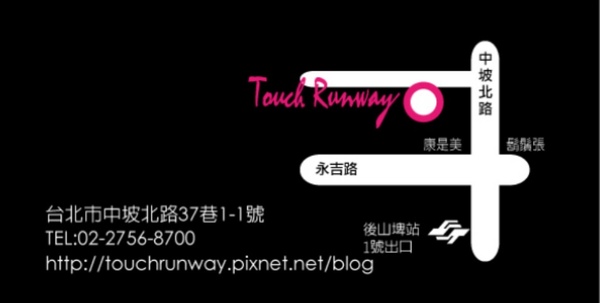 Touch Runway 店址地圖