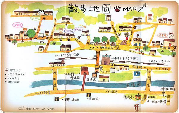 Walking_Guide_Map.jpg