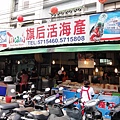 20110108_KHH092.jpg