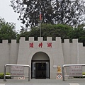 Kinmen_20110502206.jpg