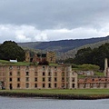 Port Arthur