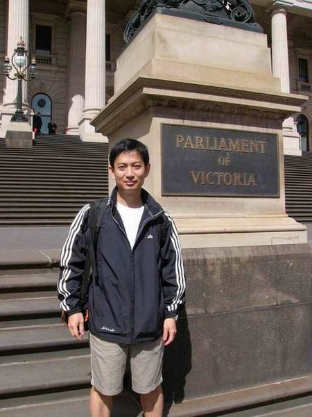 Parliament of Victoria