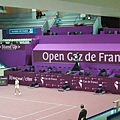 Open Gaz de France 會場