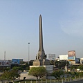 Victory Monument