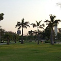 Chatuchak Park