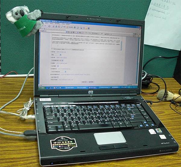 HP DV5000