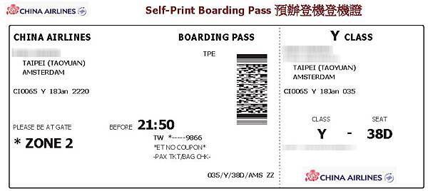 CI-065_Boarding_Pass.jpg CI-065_Boarding_Pass.jpg
