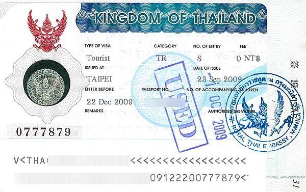 Thai_Visa_2009_02_Web